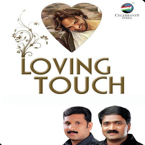 Loving Touch
