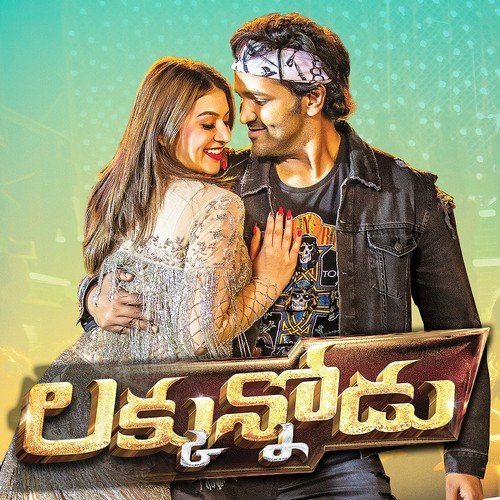 Luckunnodu