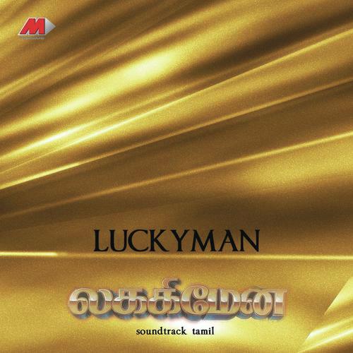 Lucky Man