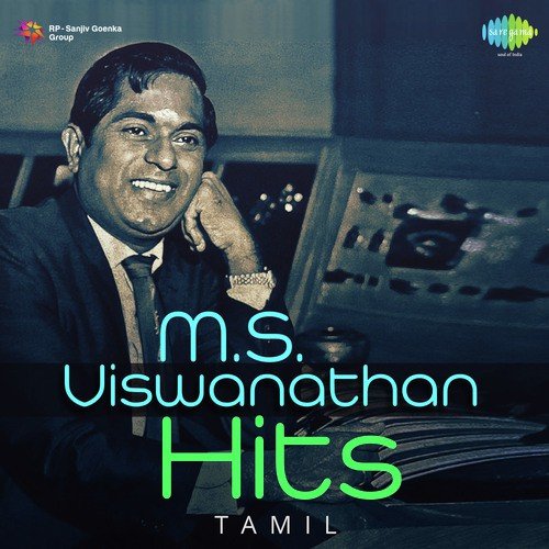 Appankaaran Muzhikkuran