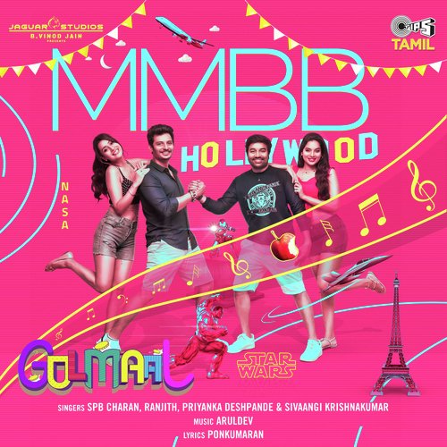 Mmbb Starwar (From Golmaal)