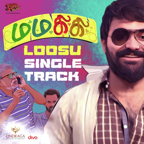 Loosu Song