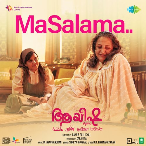 Masalama