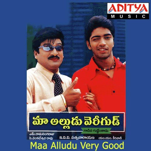 Muthyala Pallakilo