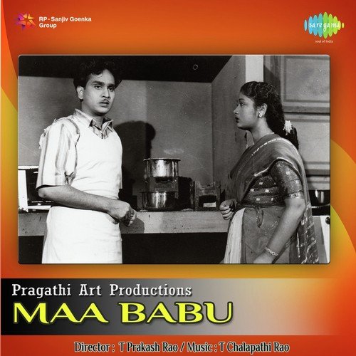 Maa Baabu
