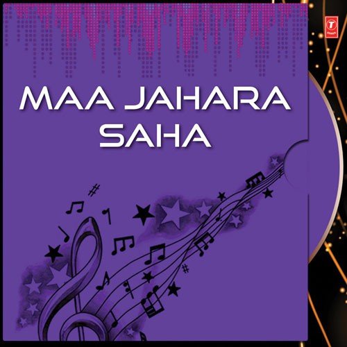 Maa Jahara Saha