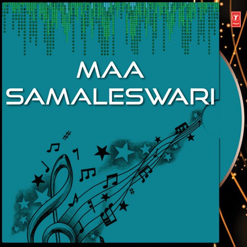 Maa Samaleswari