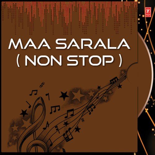 Maa Sarala