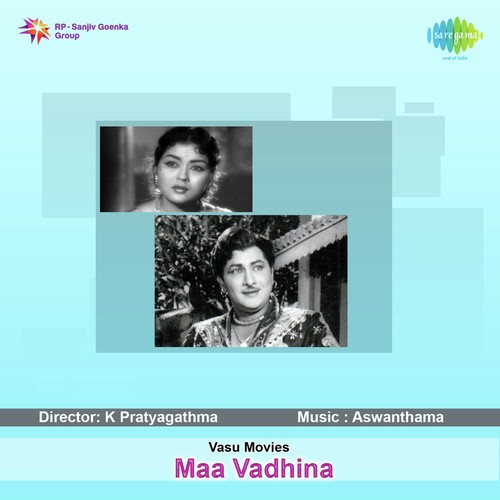 Maa Vadhina