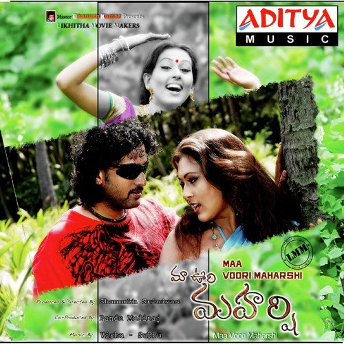 Kala Nijamaithe