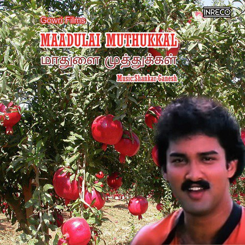 Maadulai Muthukkal