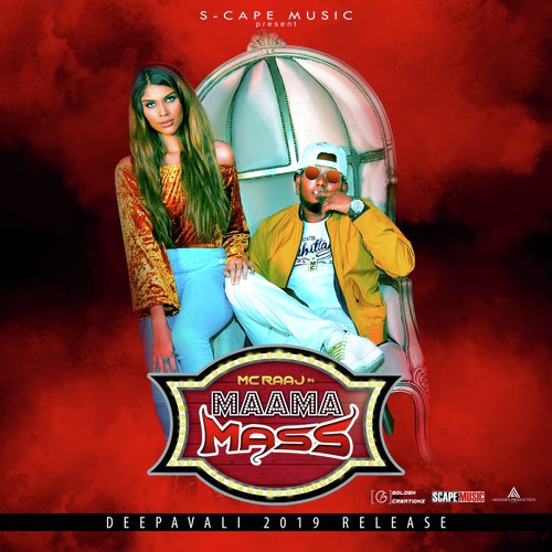 Maama Mass