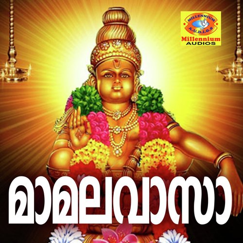 Maamalavasa