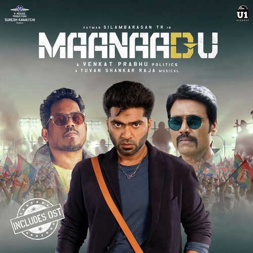 Dhanush Kodis Theme
