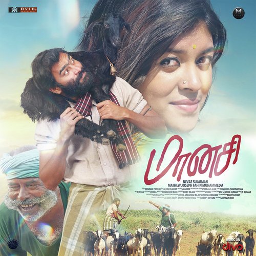 Maanasi