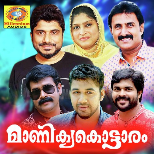 Maanikyakottaram