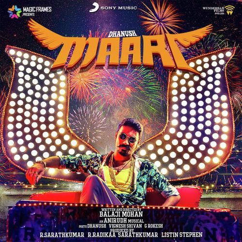Maari