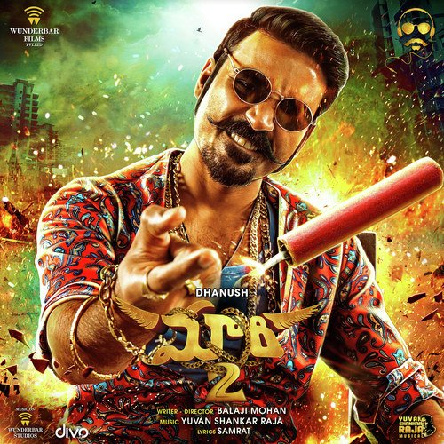 Maari 2 (Telugu)