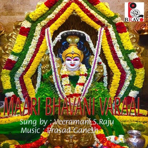 Maari Bhavani Varaal