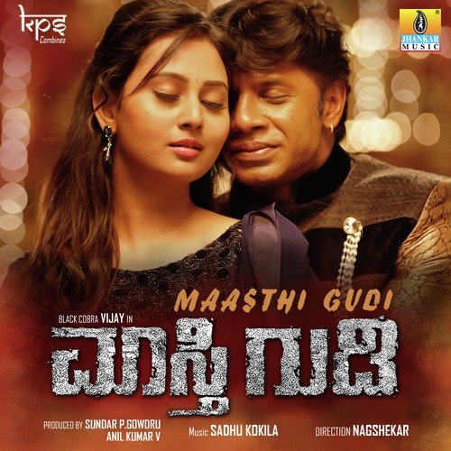 Maasthi Gudi