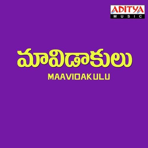 Maavidakulu
