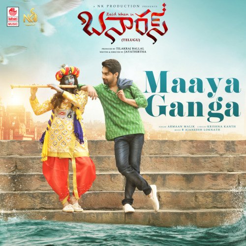 Maaya Ganga (From Banaras)