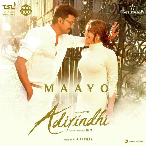 Maayo (From Adirindhi)