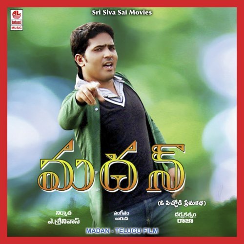 Madan