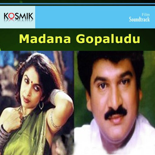 Madana Gopaludu