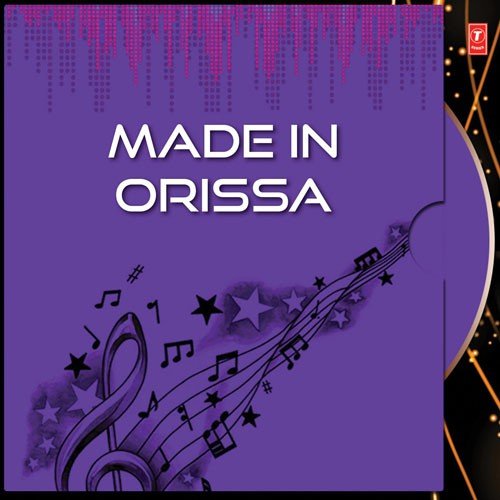 Made In Orissa