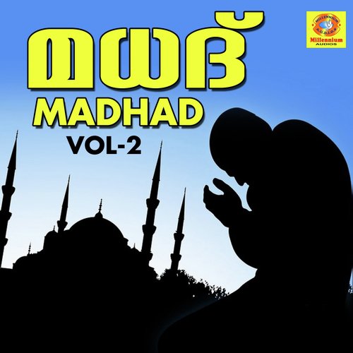 Madhad, Vol. 2