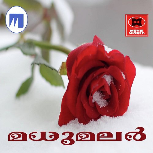 Madhu Malar