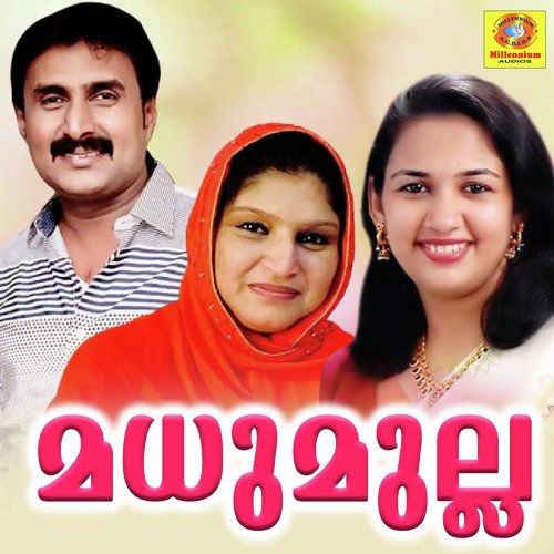 Madhumulla