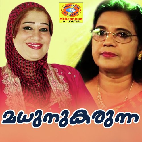 Madhunukarunna