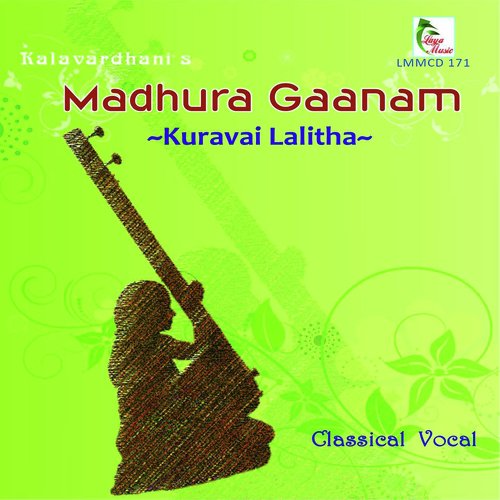 Karunanidhim - Ragam Hamsadwanitalam Adi