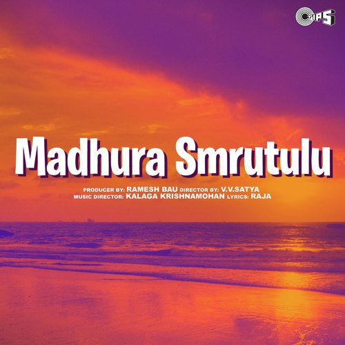 Madhura Smrutulu