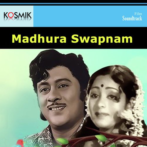 Chandra Kaladhara