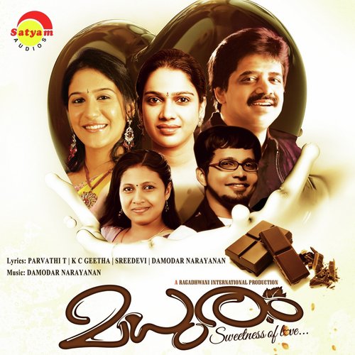 Madhuram