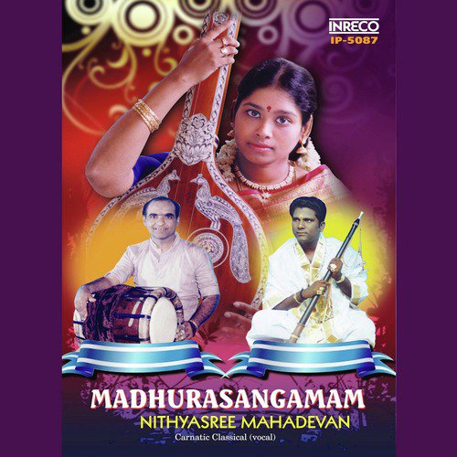 Madhurasangamam