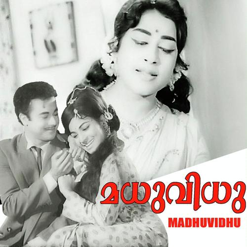 Madhuvidhu