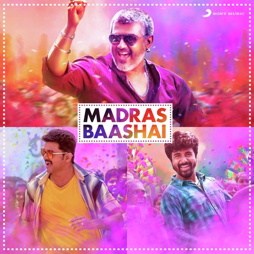 Madras Baashai