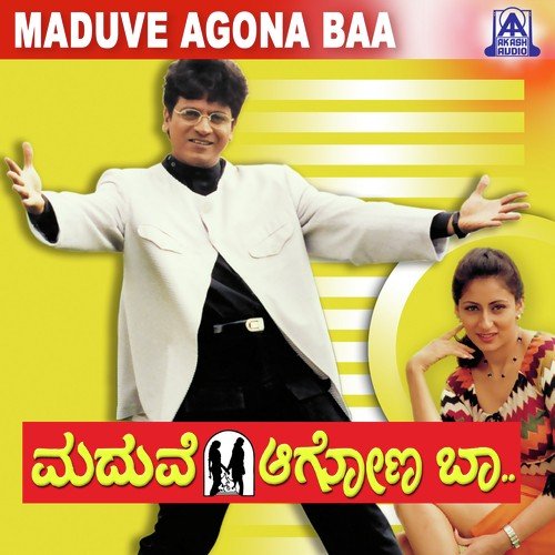 Maduve Aagona Baa