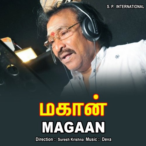 Magaan