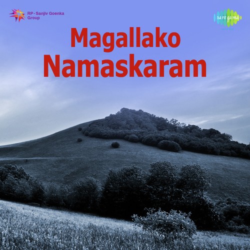 Aadaani