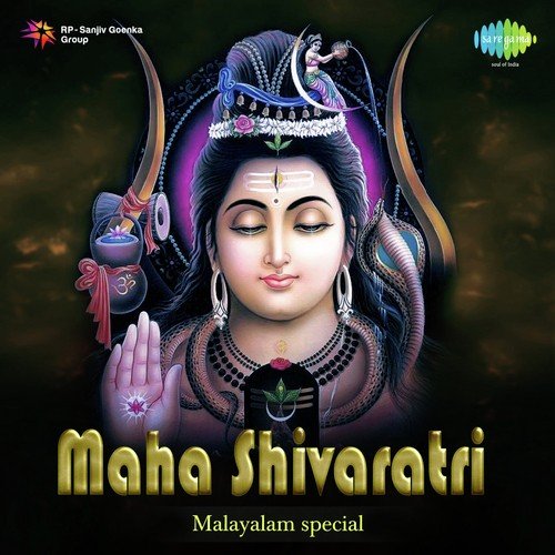 Maha Shivaratri Malayalam Special