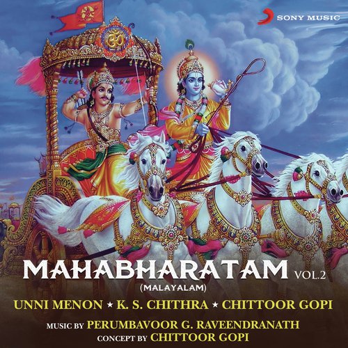 Mahabharatham, Vol. 2