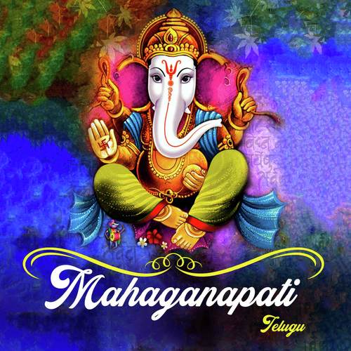 Mahaganapati - Telugu