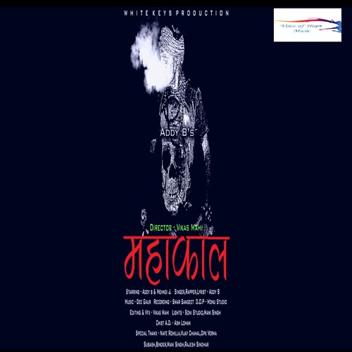 Mahakaal