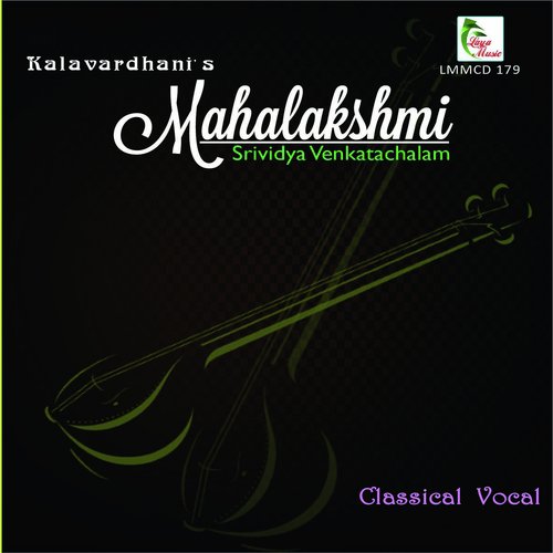 Thillana - Ragam Dhanashreetalam Adi