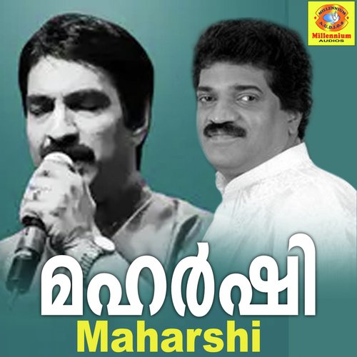Maharshi